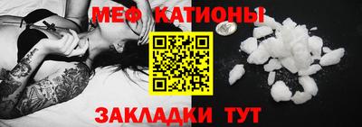 метадон Канаш