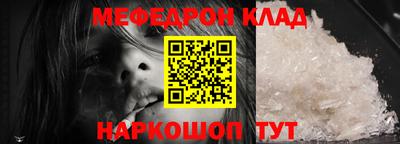 метадон Канаш