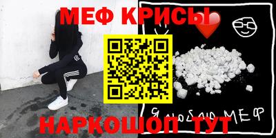 метадон Канаш