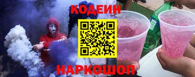 сатива Камышлов