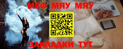метадон Канаш