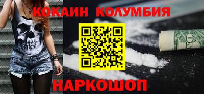 метадон Канаш