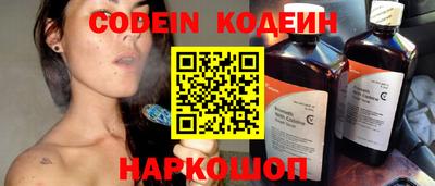 метадон Канаш