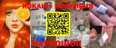 метадон Канаш