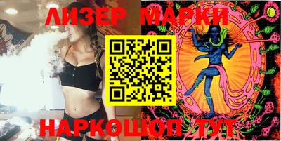 метадон Канаш