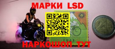 метадон Канаш