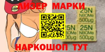 сатива Камышлов