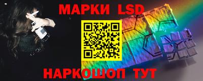 метадон Канаш