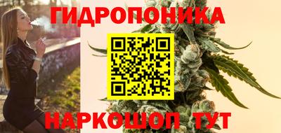 метадон Канаш
