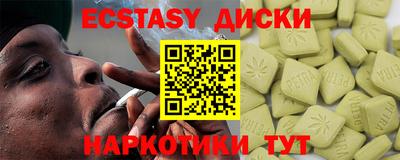 метадон Канаш