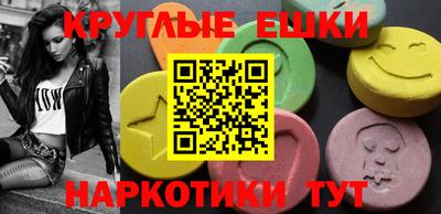 метадон Канаш
