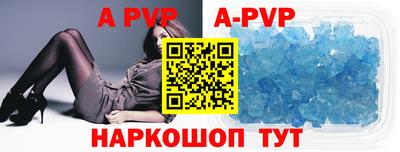 мескалин Кандалакша