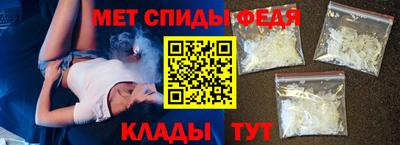 метадон Канаш
