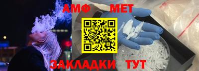 метадон Канаш