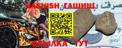 метадон Канаш